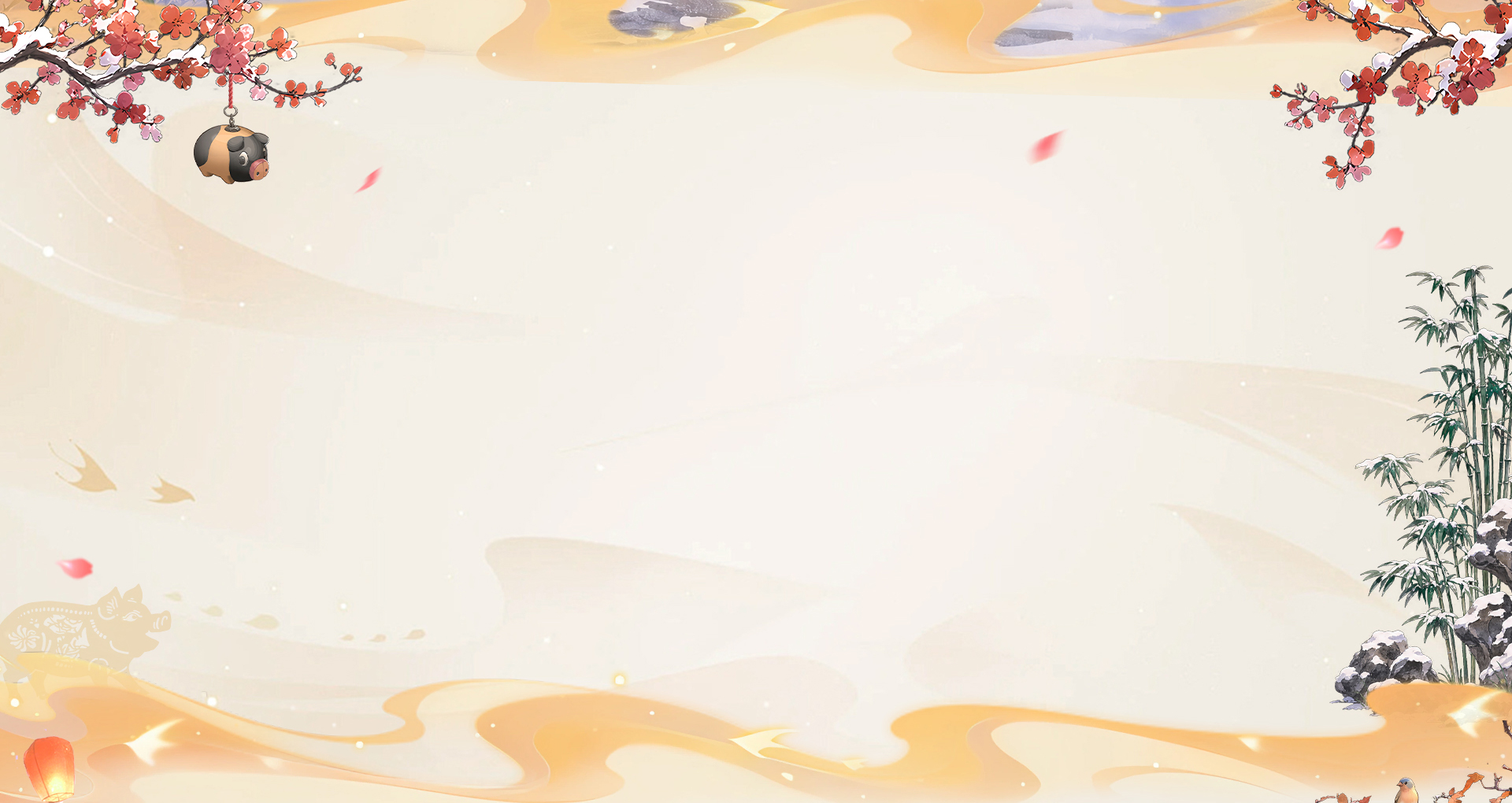 bg_2