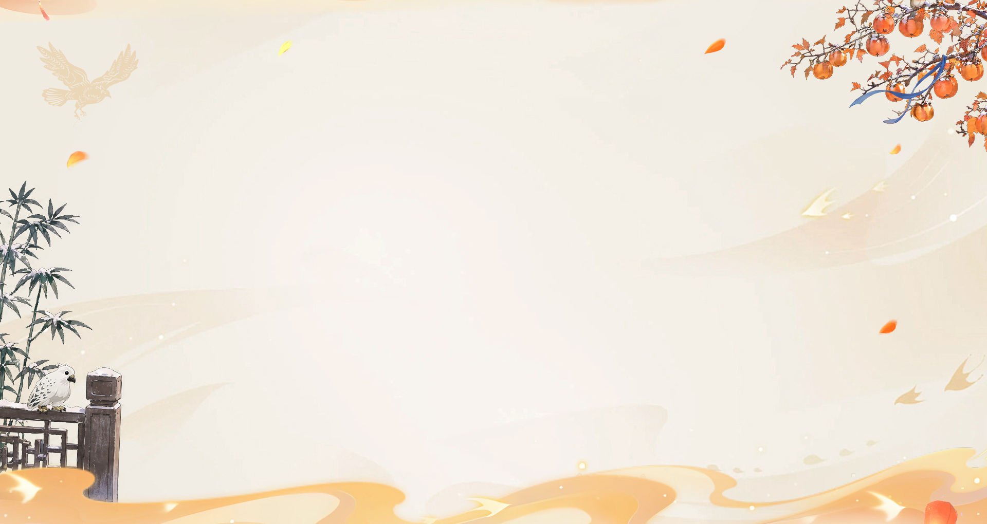 bg_3